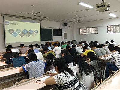 MK(中国)启动2017校园招聘活动插图1