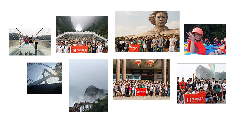 MK(中国)开展2017年度员工旅游活动插图