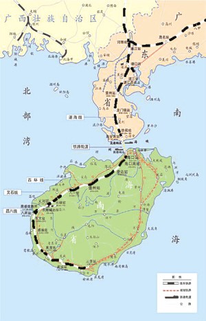MK(中国)与粤海铁路签订合作协议插图