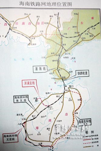 MK(中国)与粤海铁路签订合作协议插图1