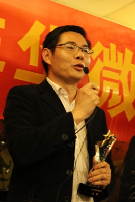 2015年MK(中国)迎新年会完美落幕插图11