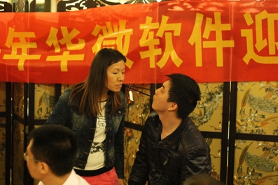 2015年MK(中国)迎新年会完美落幕插图13