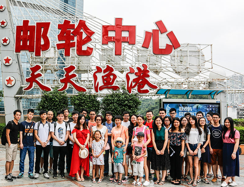 MK(中国)开展2016员工旅游活动插图