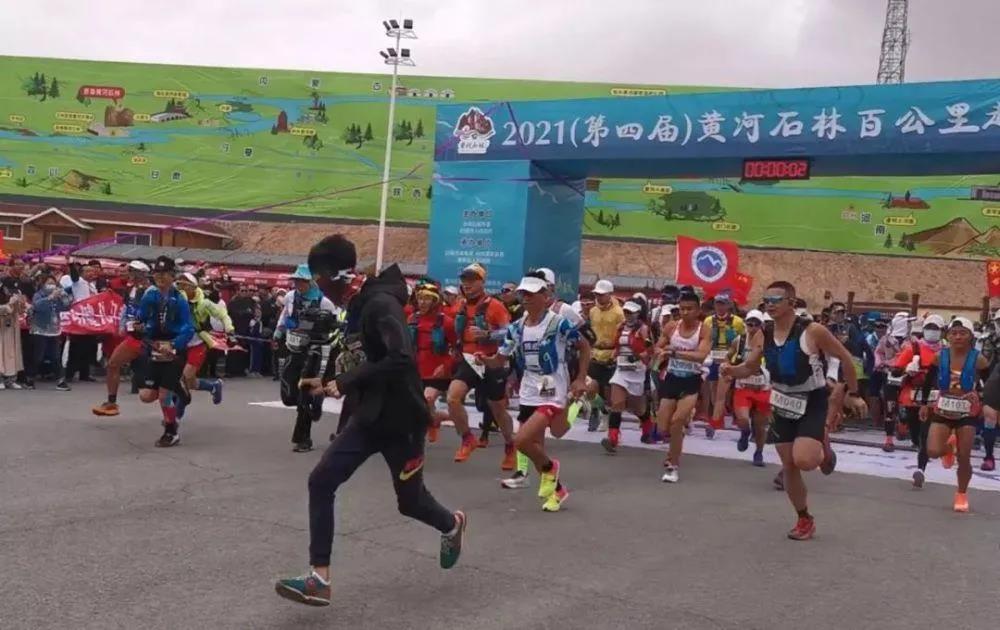 如何确保越野赛安全？让MK(中国)智能穿戴为生命保驾护航！缩略图