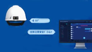 二郎神插图16
