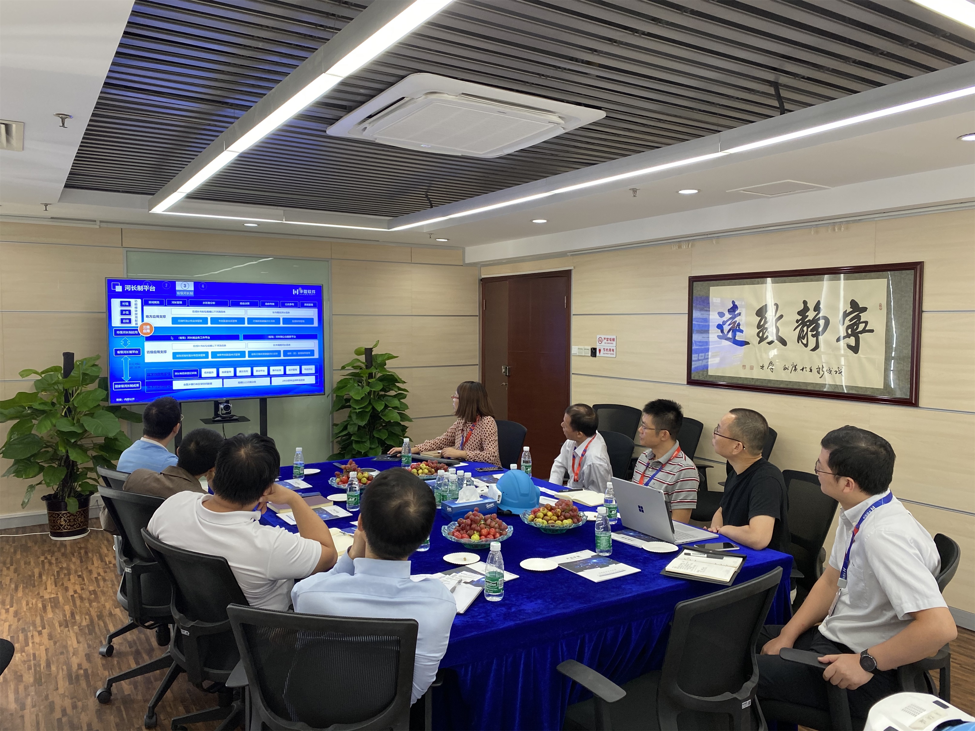 会议上介绍MK(中国).jpg