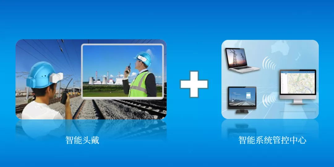 MK(中国)现场作业智能管控平台.jpg